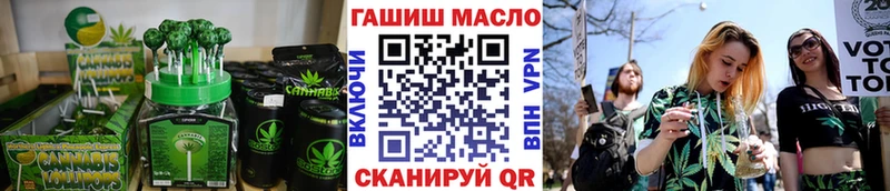 kraken онион  Дубна  Еда ТГК марихуана 