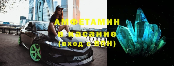 мефедрон мука Алзамай