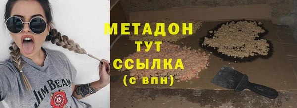 мефедрон мука Алзамай