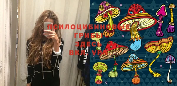 мефедрон мука Алзамай