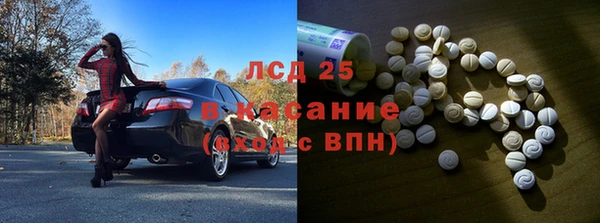 скорость mdpv Алексеевка