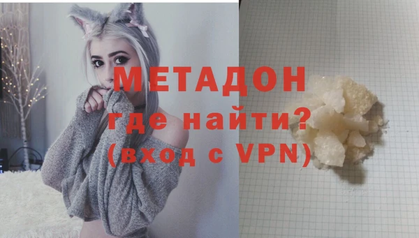 jwh Абинск