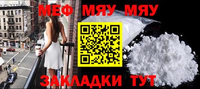 кокаин колумбия Краснокаменск