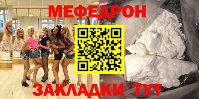 индика Кумертау