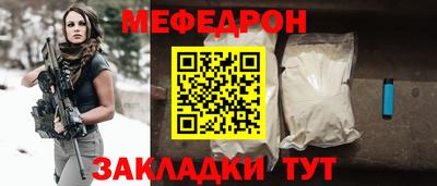 PSILOCYBIN Краснодар