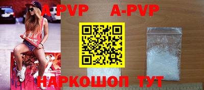 кокаин колумбия Краснокаменск