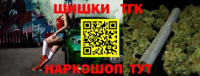 кокаин колумбия Краснокаменск