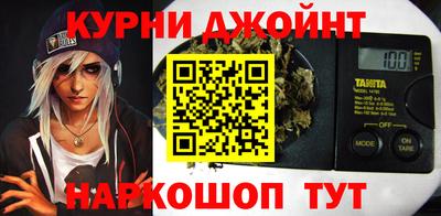 спайс Кулебаки