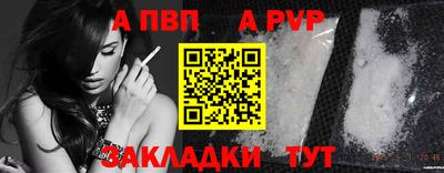 PSILOCYBIN Краснодар