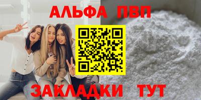 кокаин колумбия Краснокаменск