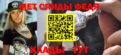 марихуана Краснознаменск