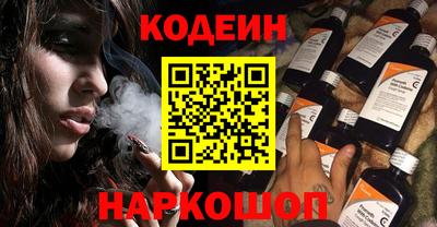 марихуана Краснознаменск