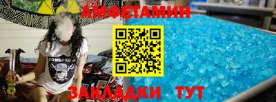 кокаин колумбия Краснокаменск