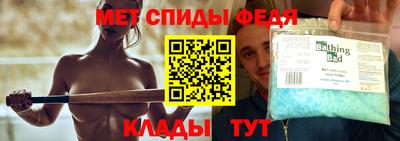 марихуана Краснознаменск