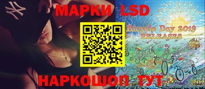 PSILOCYBIN Краснодар