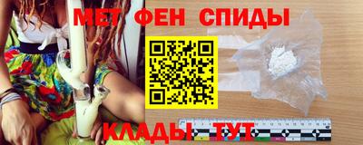 кокаин колумбия Краснокаменск