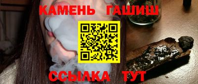 PSILOCYBIN Краснодар