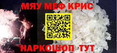 индика Кумертау