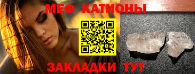 кокаин колумбия Краснокаменск