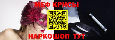 марихуана Краснознаменск