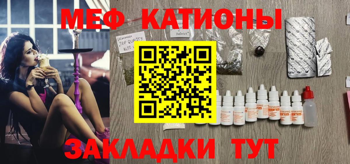  Кокаин Дубна