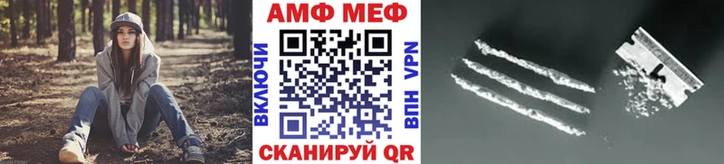 Первитин витя Дубна